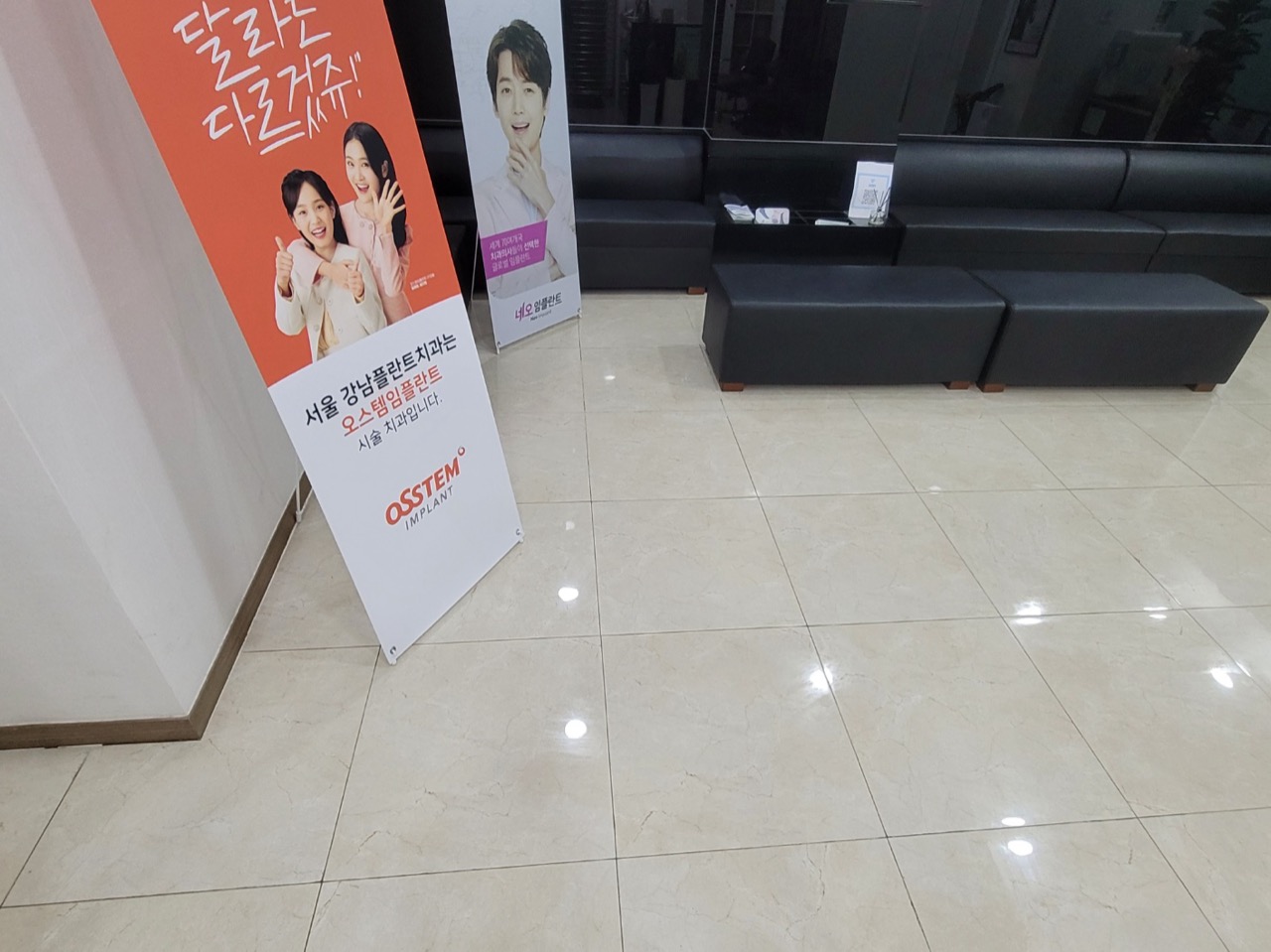 금천구 병원청소
